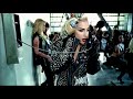 Lady Gaga - Telephone (alternative short version)