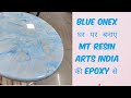 Blue onex by mt resin arts india 93521257229829153151