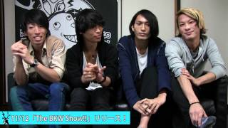東名阪ワンマンツアー THE ORAL CIGARETTES 唇ワンマンツアー 2014 AUTU...