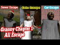 All Escape in Granny Chapter 1 #granny #gameplay 