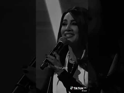 ديانا حداد ماسي و لولي