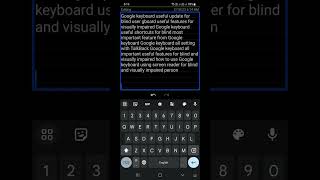 Google keyboard update added new shortcut buttons more feature change include useful g bord shortcut screenshot 1