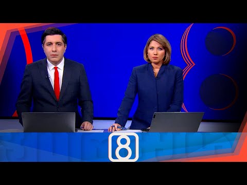 ფორმულა 20:00 საათზე — 16 ნოემბერი