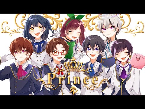 Prince(すとぷり) ／ 歌ってみた【TokyoNoise.-東京騒音-】
