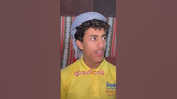 #اكسبلور #ترند #دويتو سورة الناس #تيك_توك #اكسبلورر