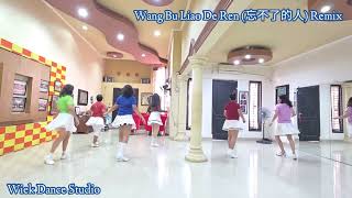 Wang Bu Liao De Ren (忘不了的人) Remix