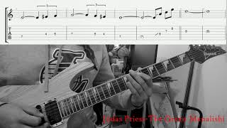 Riff of the Day: Judas Priest-The Green Manalishi