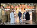 The market of najaf  iraq l infron of roza imam ali as l waheed ali najafi official