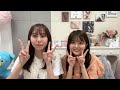 山下葉留花 ・ 平岡海月 (日向坂46) SHOWROOM 2023年07月21日