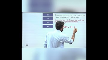 The HCF of two numbers is 11 and their LCM is 693. If one of the numbers is 77 #ssc #cgl #chsl #mts