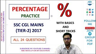 PERCENTAGE SSC CGL TIER-2 2017 ALL 24 QUESTIONS | CRACK SSC CGL IN FIRST ATTEMPT screenshot 3