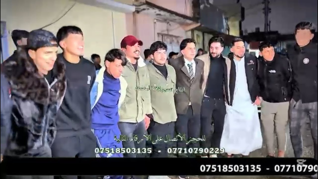 حفلة حي الكرامه حنة صباح الربيعي الفنان الكبير ابو شلال العامريالكبير العازف أحمد الشرابي