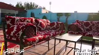 استراحه الياقوته مكه المكرمه النواريه