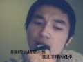 孤单北半球 梁静茹 泰安 孤单北半球 梁静茹 泰安