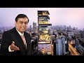 അംബാനിയുടെ വീട്  | amazing facts about Mukesh Ambani's home 'Antilia'