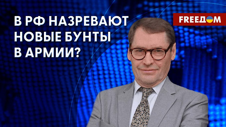 💥 Трещины в армии РФ. Генерал Попов поплатится должностью за правду. Анализ экс-сотрудника КГБ