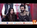 Joke Dar Joke | Aamir Liaqat Hussein in Joke Museum | Hina Niazi | GNN | 8 March 2019