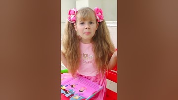 Diana and Roma Car vs. Bike #shorts