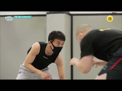 퍼펙트라이프에서 최초 공개하는 그의 <strong>여자친구</strong>?!_퍼펙트 라이프 47회 <strong>예고</strong> TV CHOSUN 210519 방송