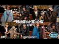 【購入品】買い溜めてた冬服&春服17着を全部紹介します【後編】