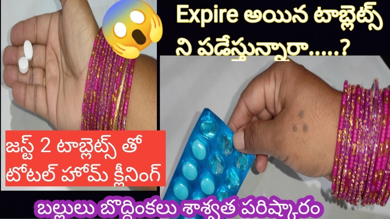 🔥Для каждой женщины👉Не позволяйте ящерицам и тараканам прийти👉Снизьте боль повседневной жизни😱Луч...