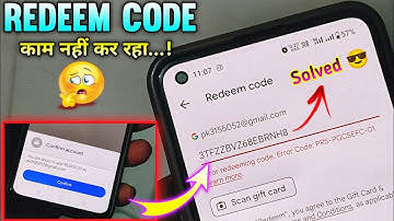 Redeem code error problem | Redeem Code didn