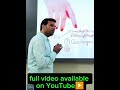 All glitters are not gold #viral #awareness #viralvideo #vishantsir #millionviews #mostpopular #om