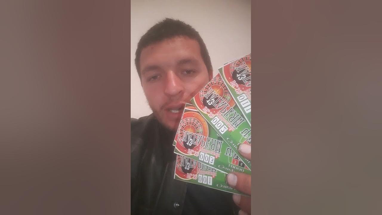 чархи икбол zet mobile. чархи икбол zet mobile. зет мобайл чархи икбол. бози чархи икбол. чархи икбол розыгрыш.