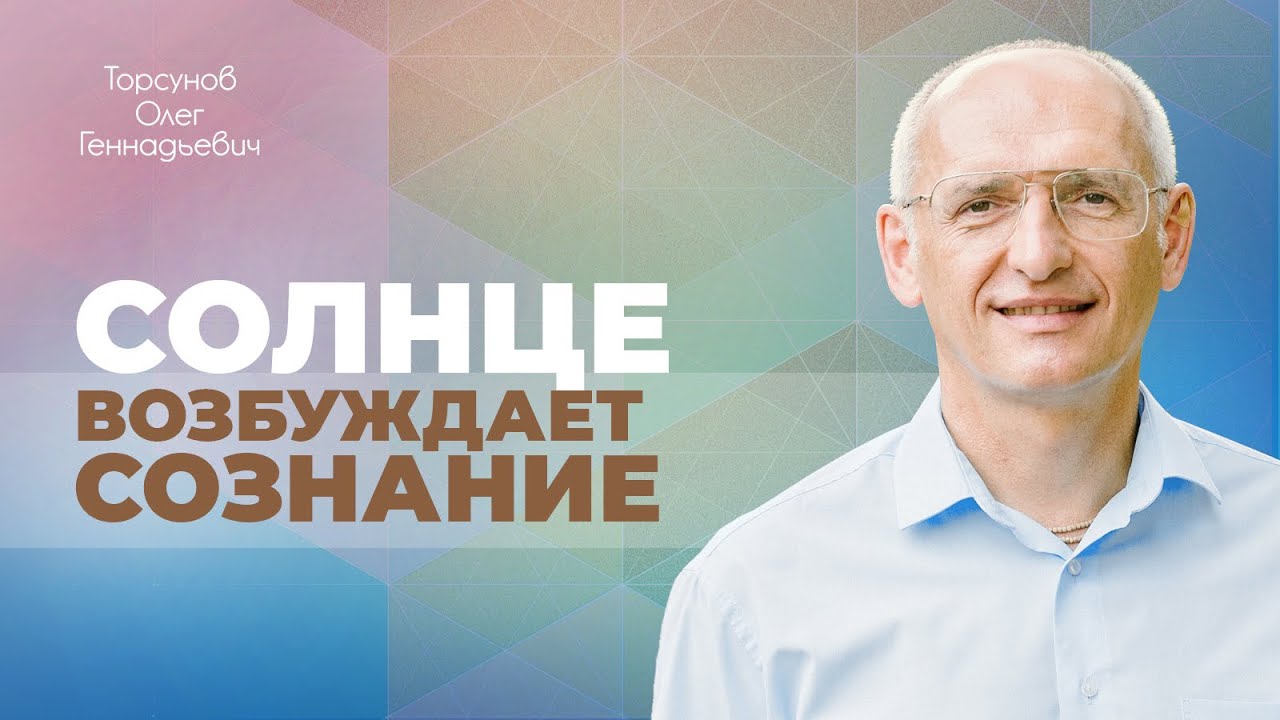 В какое время надо вставать? Как перенимать хорошее настроение друг у ...