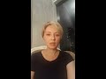 Елена Ксенофонтова. Трансляция в Instagram. 20.10.2017