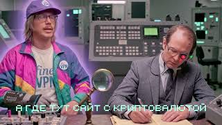 Твой VPN сливает твои данные через DNS