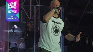 „G&amp;amp;G Sindikatas“ sudrebino festivalį „Granatos live“ – šoko ir dainavo visi
