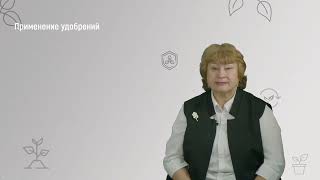 9 7  Технология возделывания льна масличного