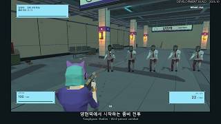 Defiant against Seoul — Devlog #1 | Yanghyeon Station TPS Prototype