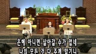 170521주일4부예배찬양
