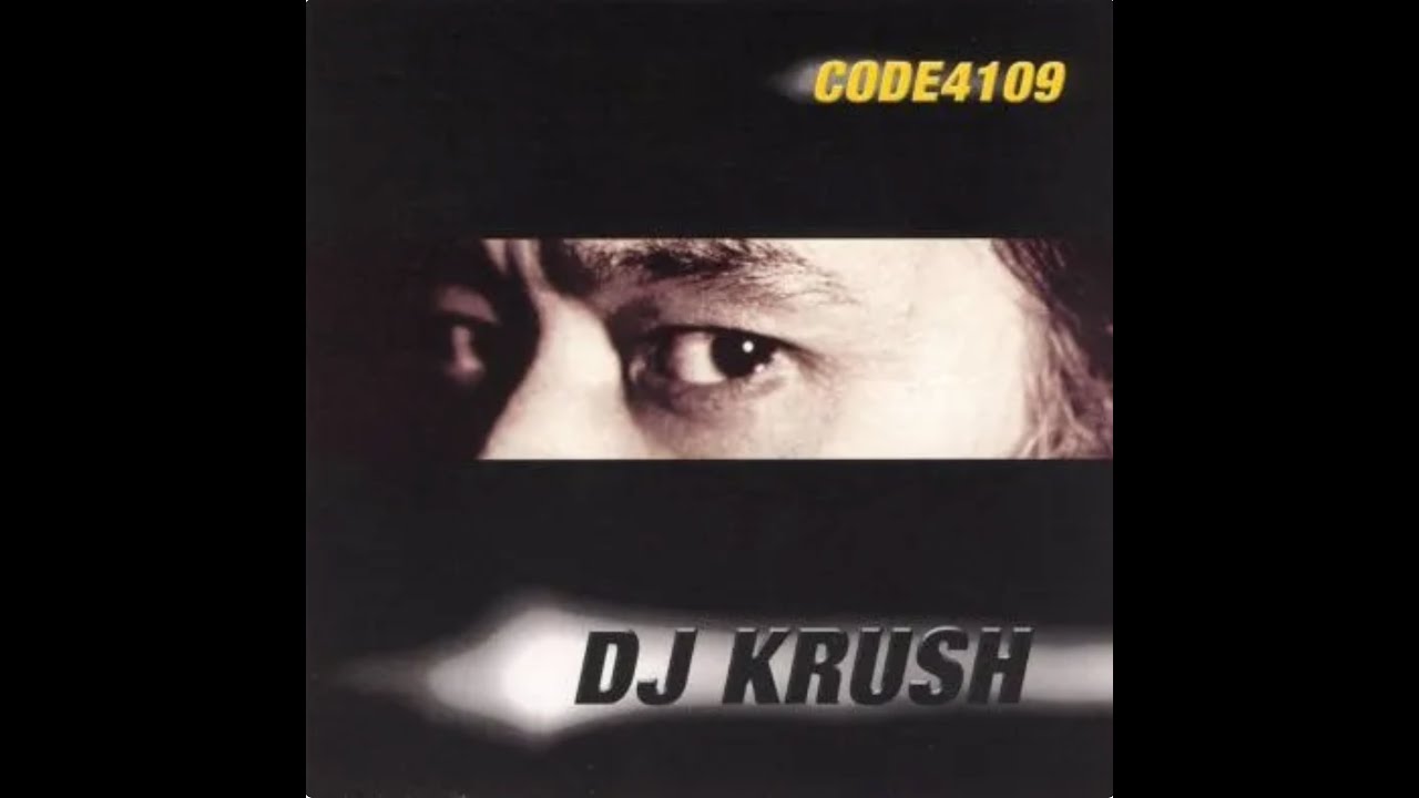 DJ Krush | Code 4109 | 2000 (visualization)