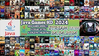 Java Stream 46