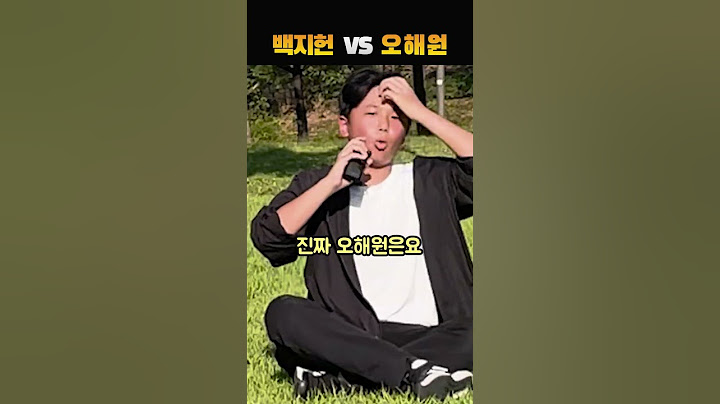 백지헌 VS 오해원, 누가 더 좋아?