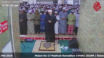 سورة النمل كاملة - القارئ الشيخ هشام عبد الباري - من صلاة التراويح في ماليزيا