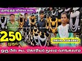 Wedding Jewellery Collections, Cheap Best Bridal Sets Jewellery, sowcarpet shopping, madras vlogger