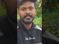 Ini korach drumantic aayaalo 😜 | #shortsfeed #viral #love #romantic #youtubeshorts #song #trending