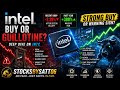 ARE YOU STILL IN INTEL?! IS IT STILL A BUY OR A GUILLOTINE!? LOCK IN! #STOCKS #INVESTING