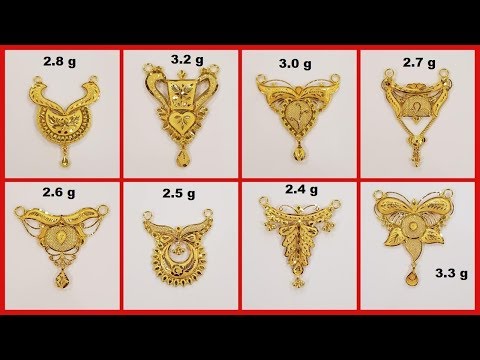 Gold Mangalsutra Pendant Designs In Light Weight For DailyUse  | Pendants For Nallapusalu Chains