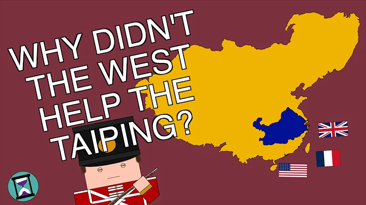 Why didn't the western powers support the Christian Taiping Rebels? (Short Animated Documentary) - DayDayNews