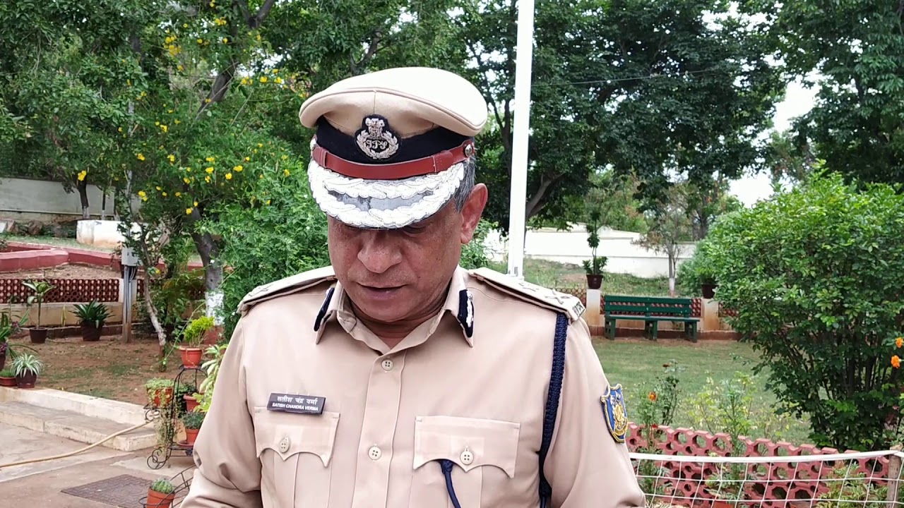 Satish Chandra Verma IPS IG CRPF