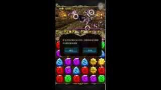 神魔之塔-不滅輪迴 OP光芭制服队 无脑通关 ！