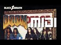 The Writ (Doom Style MIDI)