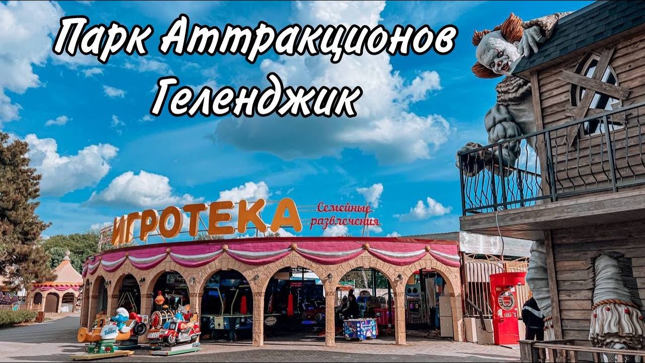 Геленджике металлические дома 3D-тур