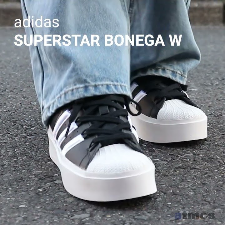 adidas Superstar Bonega 'White Cream' - GY6793