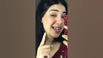 علي مين بقا شدين حيلكو انا كنت بقيلكوم ونتم بعتوو شيماء المغربي Shama 